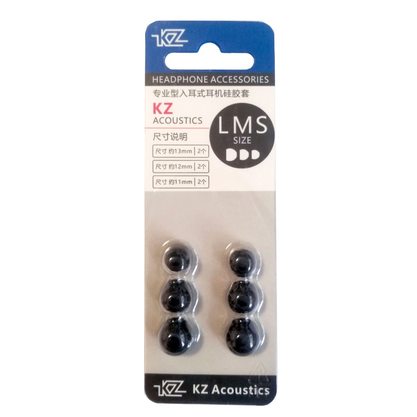 Амбушюры KZ Silicone Eartips (6 штук - 3 пары)