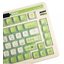 Игровая клавиатура KZZI K75 Pro Lemon Green Eternity Tactile Switch