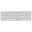 Клавиатура Keychron B4 Pro Ivory White