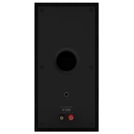 Klipsch R-50M (черный)