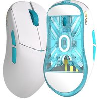 Lamzu Atlantis Mini Pro (белый)