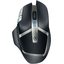 Игровая мышка Logitech G602