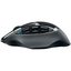 Игровая мышка Logitech G602