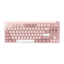 Клавиатура офисная Logitech K855 Red Switch (розовый)