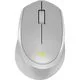 Logitech M330 Silent Plus (серый)