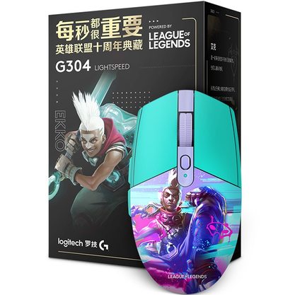 Игровая мышка Logitech G304 K/DA League of Legends (Ekko)
