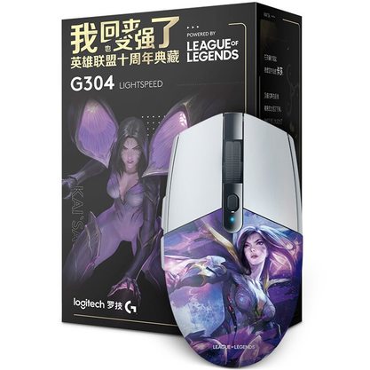 Игровая мышка Logitech G304 K/DA League of Legends (Kaisa)