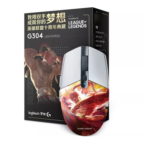 Игровая мышка Logitech G304 K/DA League of Legends (Leesin)