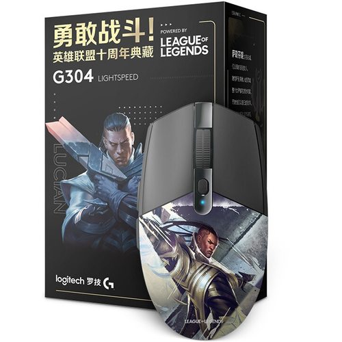 Игровая мышка Logitech G304 K/DA League of Legends (Lucian)