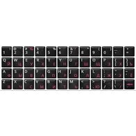 Силиконовые наклейки черные (розовые симв. ENRU-S48106) 15507