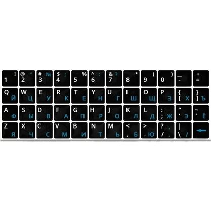 Виниловые наклейки черные (синие симв. ENRU-V48102) 15331