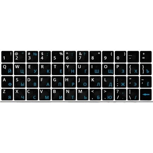 Виниловые наклейки черные (синие симв. ENRU-V48102) 15331