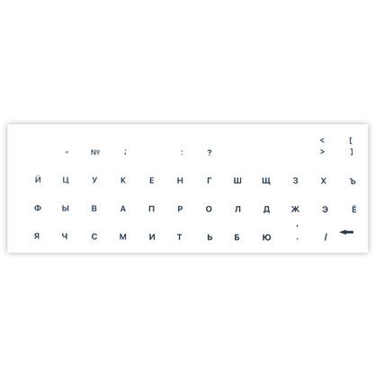 Виниловые наклейки прозрачные (синие симв. XXRU-V48402) 15340