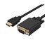 Кабель HDMI to VGA 1m