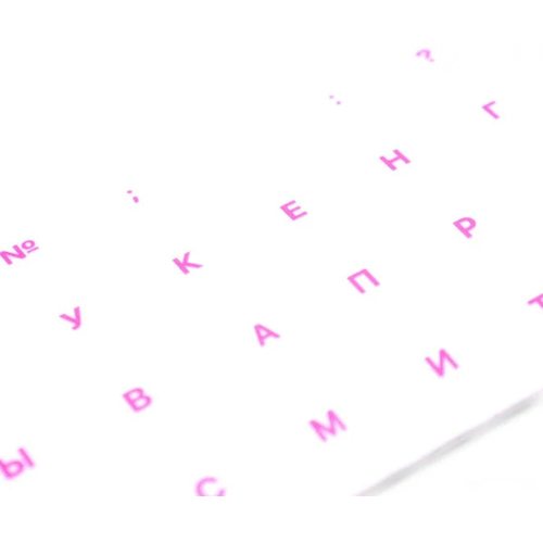 Виниловые наклейки прозрачные (розовые симв. XXRU-V48406) 15338