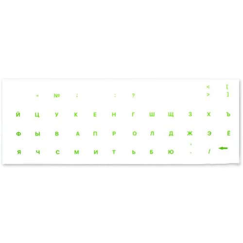 Виниловые наклейки прозрачные (салатовые симв. XXRU-V48409) 15339