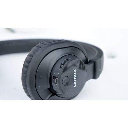 Беспроводные наушники Philips SHB7150