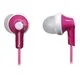 Panasonic RP-HJE118GU-P (розовый)