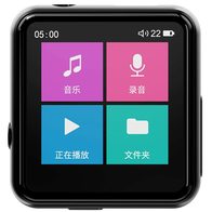 Philips SA2301 32GB