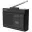 Плеер Philips TAR1160