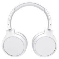 Philips TAH5205WT/00 (уценка)