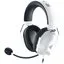 Наушники Razer BlackShark V2 X (белый)