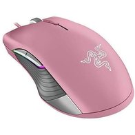 Razer Basilisk Quartz