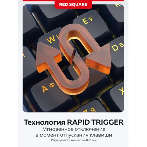 Игровая клавиатура Red Square Alumix 104 Yotei (g3ms Magnetite Ice) (RSQ-20069)