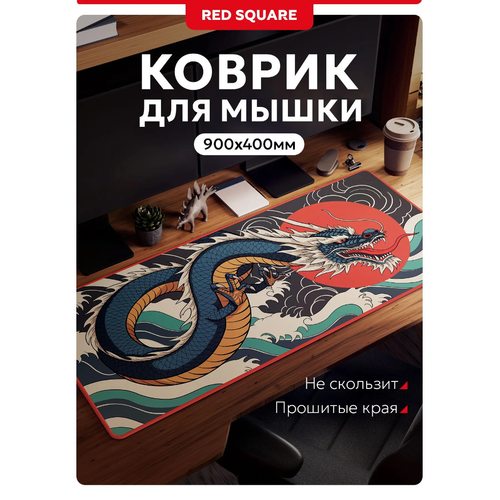 Коврик для мыши Red Square FLOW Kairyu XL (RSQ-40069)