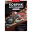 Коврик для мыши Red Square FLOW Kairyu XL (RSQ-40069)