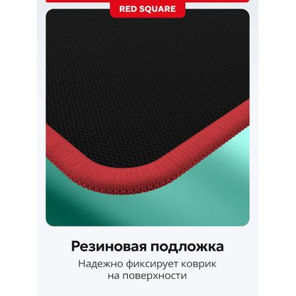 Коврик для мыши Red Square FLOW Kairyu XL (RSQ-40069)