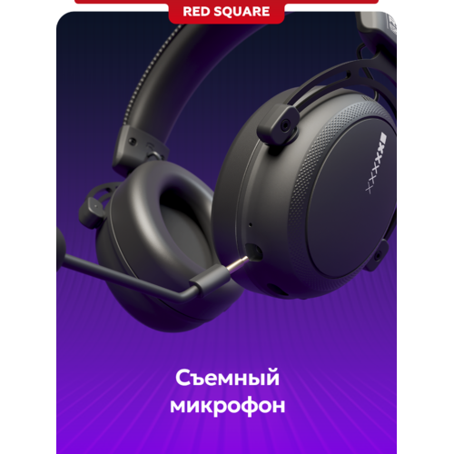 Наушники Red Square RS322 EONIX (RSQ-30022) (черный)