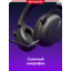 Наушники Red Square RS322 EONIX (RSQ-30022) (черный)