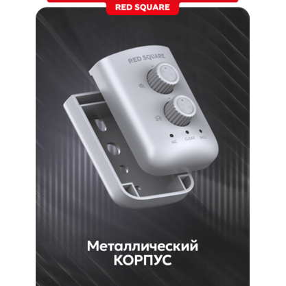 Микрофон Red Square Condenser RS803 (серый)