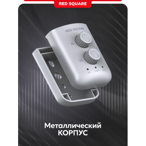 Микрофон Red Square Condenser RS803 (серый)