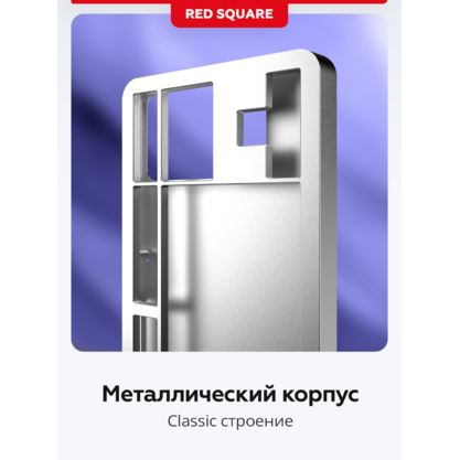 Игровая клавиатура Red Square Alumix TKL Classic Kitsune (RSQ-20051) (черный)