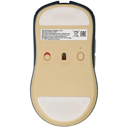 Игровая мышка Red Square Kiro Yotei (RSQ-10030) (синий)