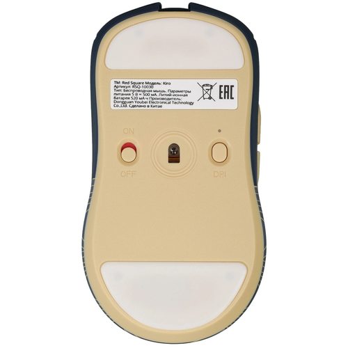 Игровая мышка Red Square Kiro Yotei (RSQ-10030) (синий)