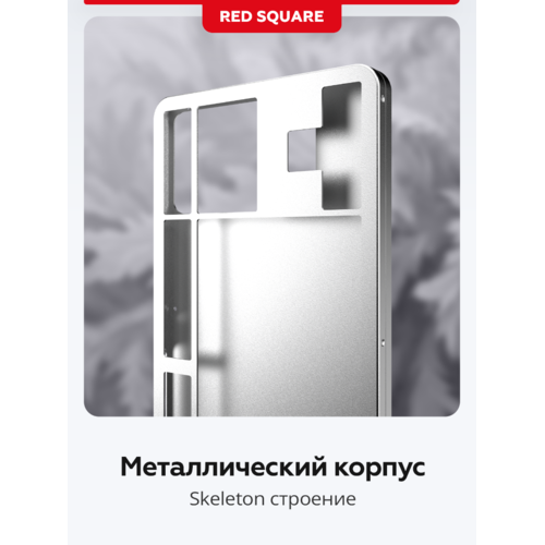 Игровая клавиатура Red Square Alumix TKL Satori [g3ms Jade] (RSQ-20055) (белый)