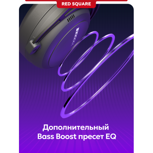 Наушники Red Square RS322 EONIX (RSQ-30022) (черный)