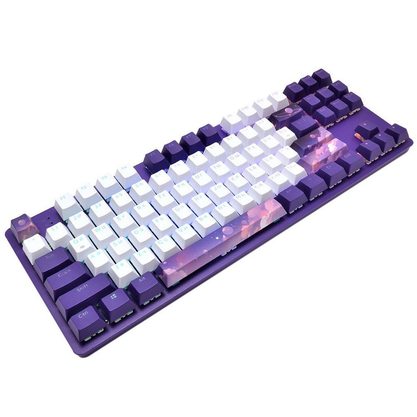 Игровая клавиатура Red Square Keyrox TKL Hyperion (RSQ-20039)