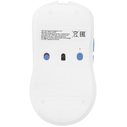 Игровая мышка Red Square Kiro Arita (RSQ-10029) (белый)