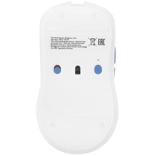 Игровая мышка Red Square Kiro Arita (RSQ-10029) (белый)