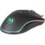 Игровая мышка Redragon Cobra FPS