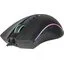 Игровая мышка Redragon Cobra FPS
