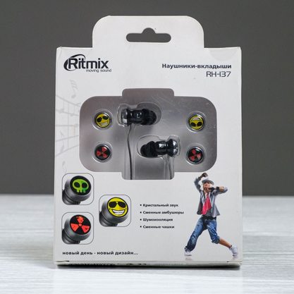 Уцененный товар Ritmix RH-137 (уценка)