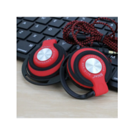 Наушники SHINI Q170 red