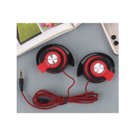 Наушники SHINI Q170 red