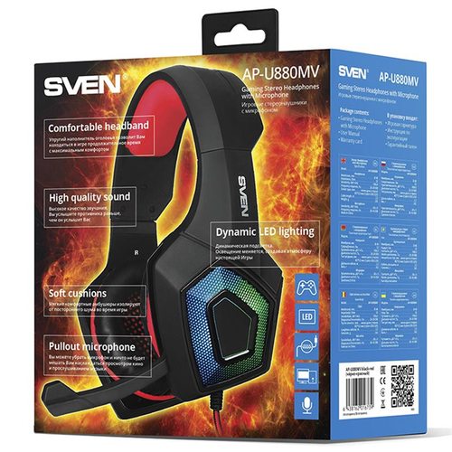 Игровые наушники SVEN AP-U880MV
