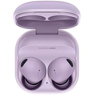 Samsung Galaxy Buds 2 Pro (лавандовый)